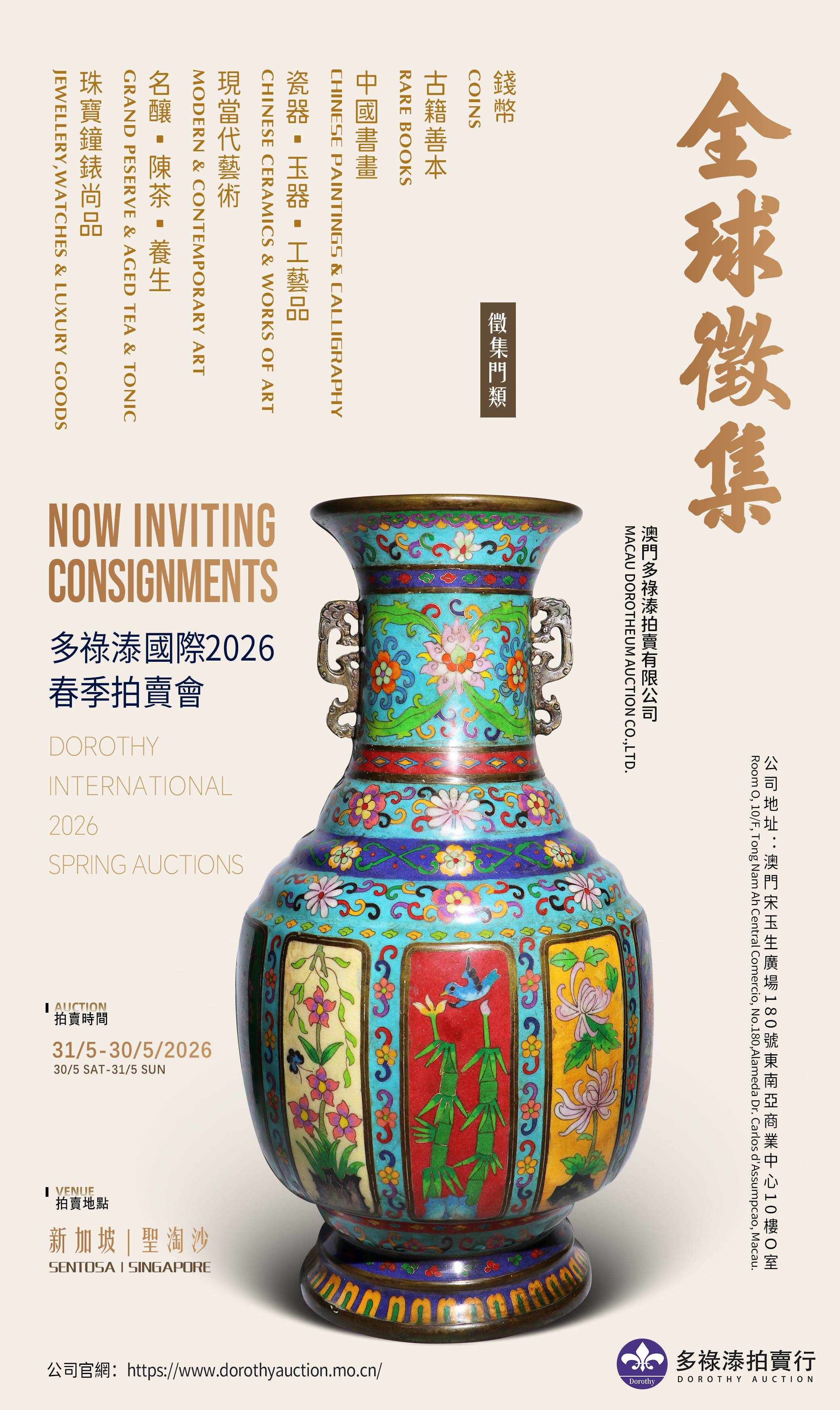 上传的图片