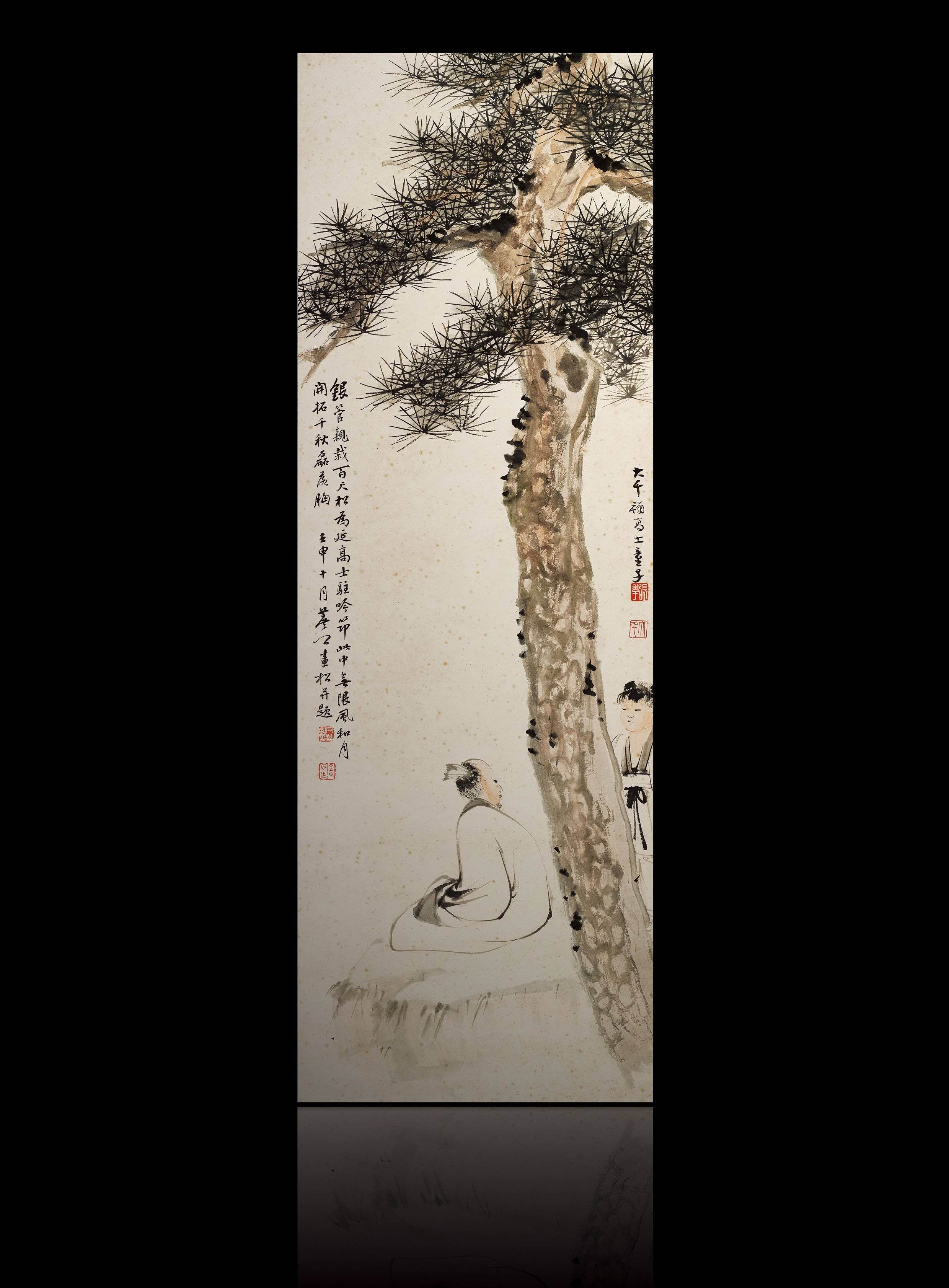 松蔭高士圖