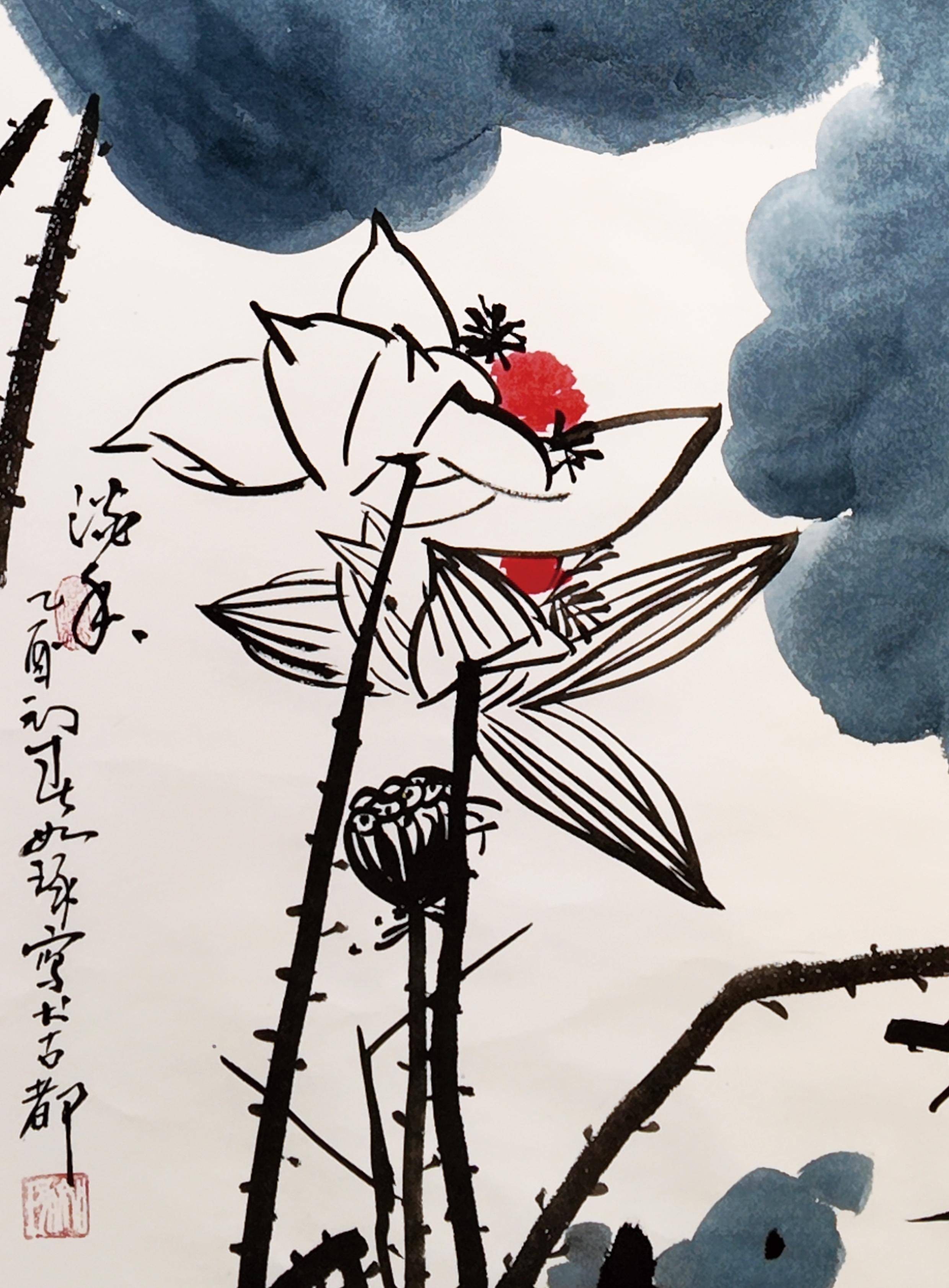 藍荷清趣圖