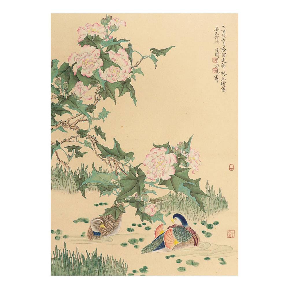 牡丹珍禽圖