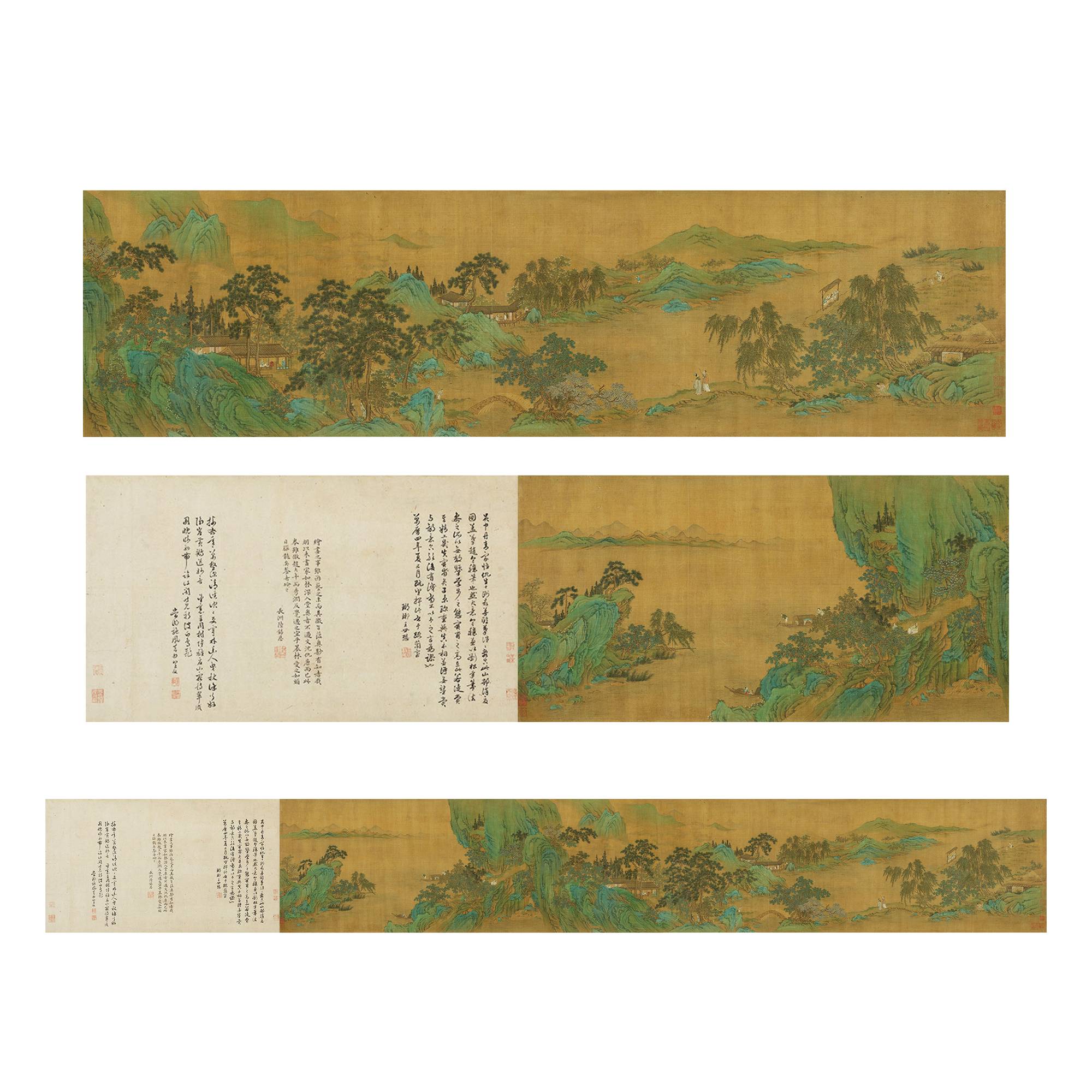 春山隱居圖